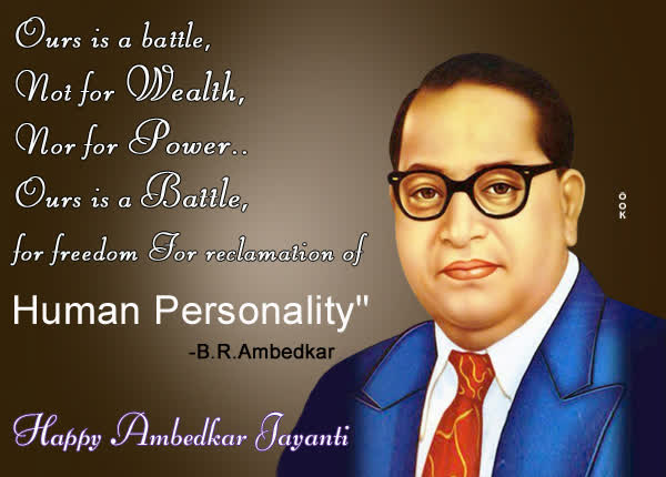 Postcard ambedkar jayanti