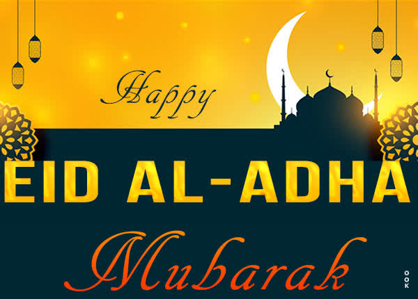 Picture bakr id/eid ul-adha