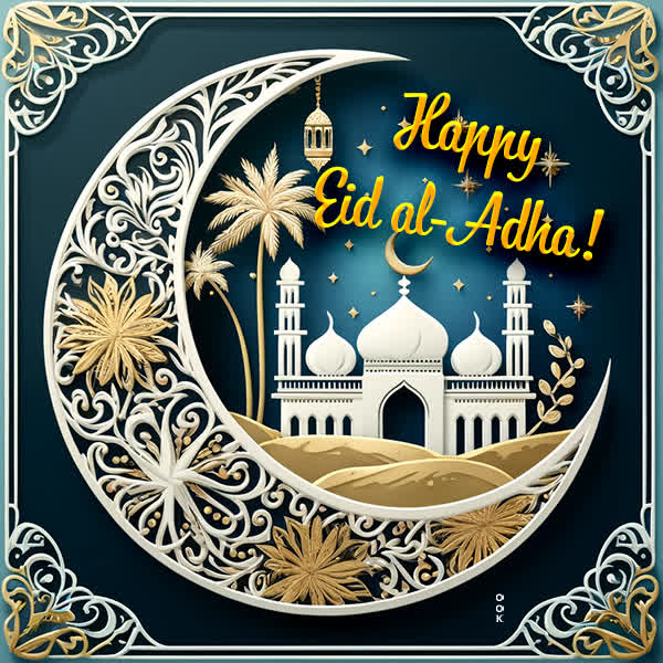 Postcard bakr id/eid ul-adha