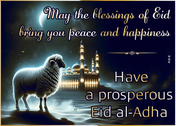 Postcard bakr id/eid ul-adha