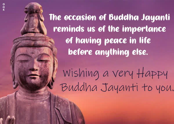 Postcard buddha purnima/vesak