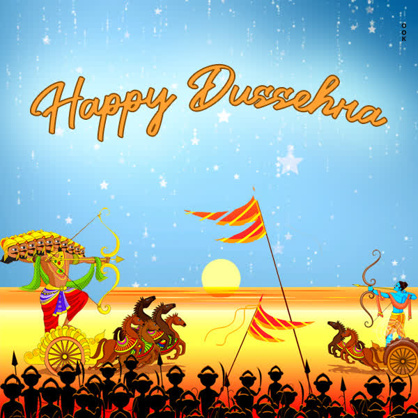 Postcard dussehra / vijaya dashami