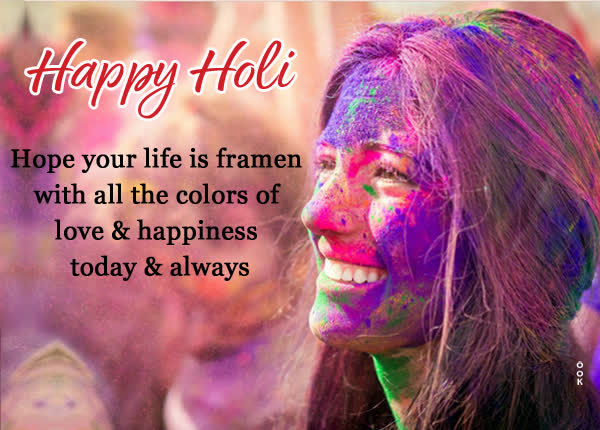 Postcard holi