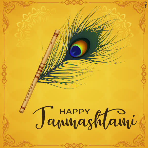 Postcard janmashtami