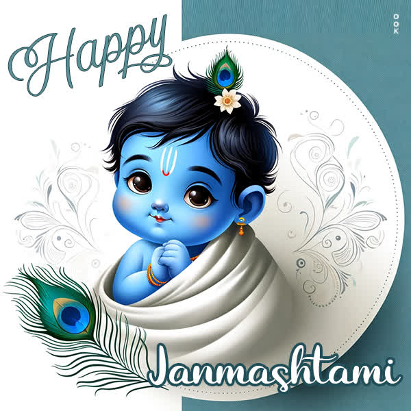 Picture janmashtami