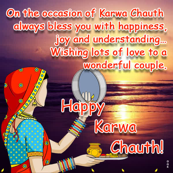 Picture karaka chaturthi (karva chauth)