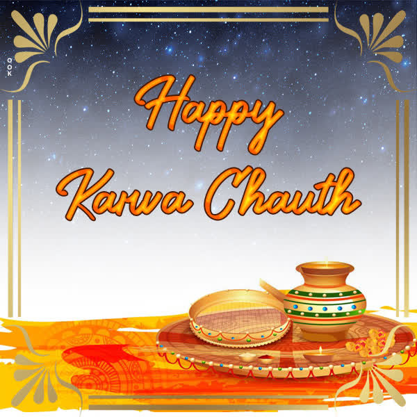 Postcard karaka chaturthi (karva chauth)