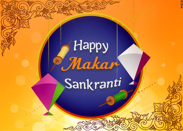 Postcard makar sankranti