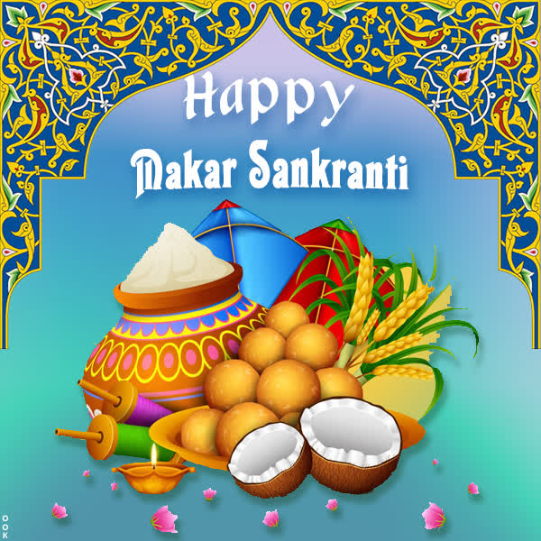 Postcard makar sankranti