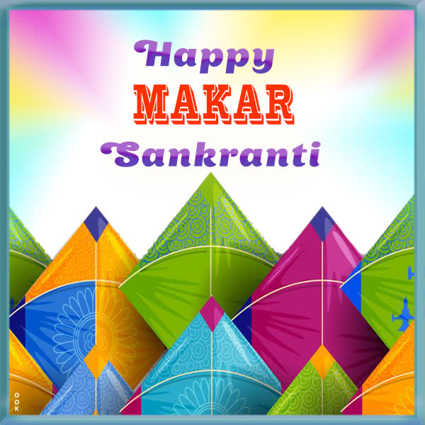 Postcard makar sankranti