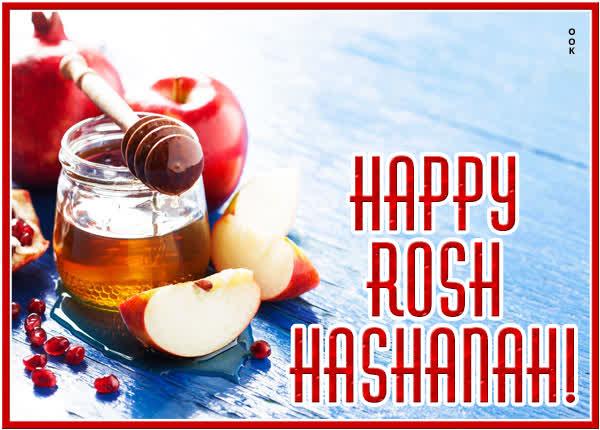 Picture rosh hashanah