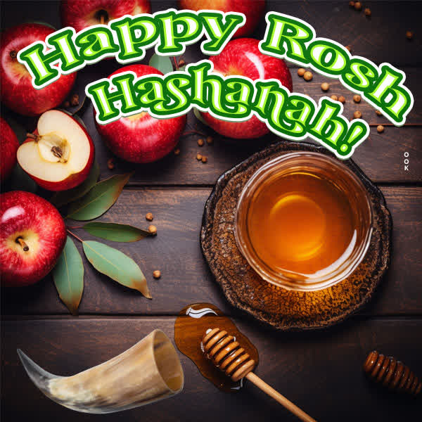 Postcard rosh hashanah