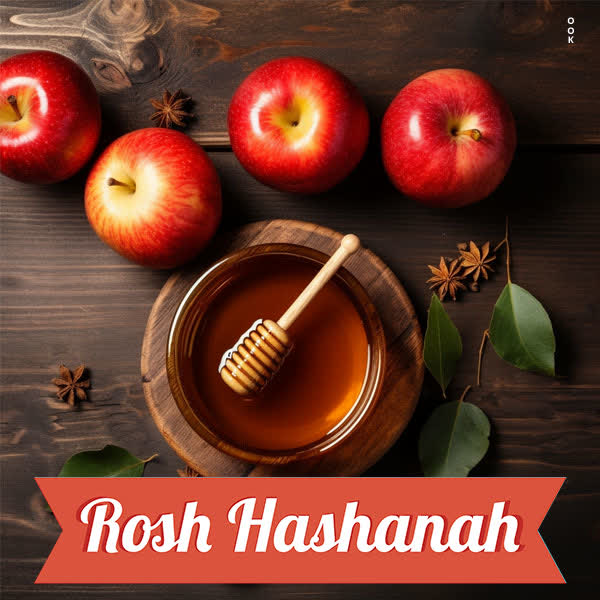 Picture rosh hashanah