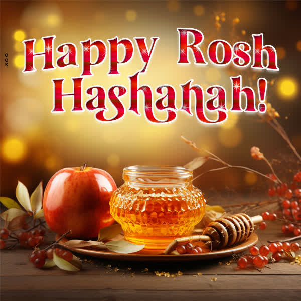 Picture rosh hashanah