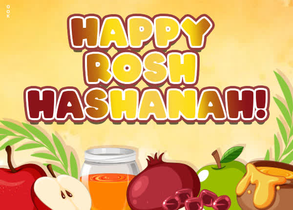 Postcard rosh hashanah