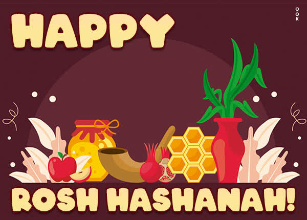 Picture rosh hashanah