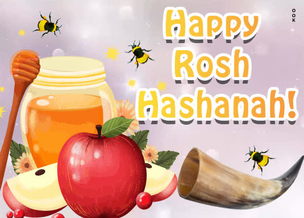 Postcard rosh hashanah