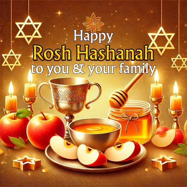 Picture rosh hashanah