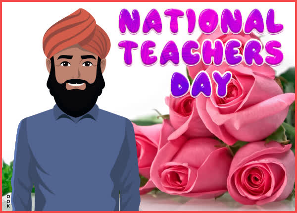 Postcard teachers' day