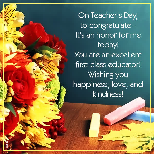 Postcard teachers' day