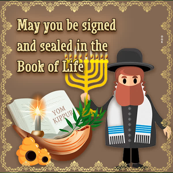 Postcard yom kippur