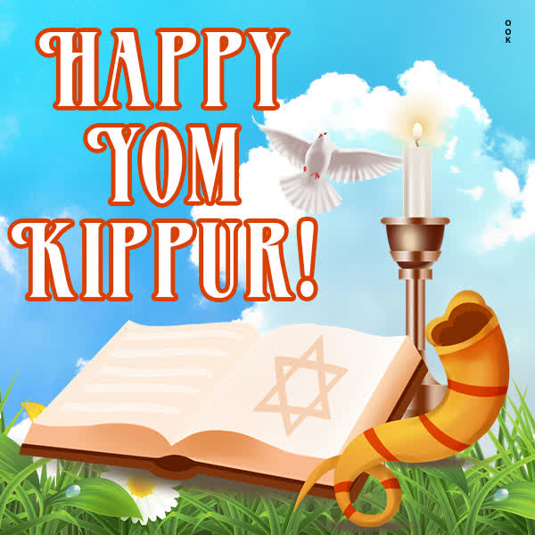 Postcard yom kippur