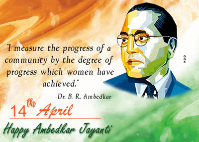 Picture ambedkar jayanti