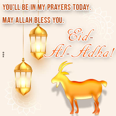 Postcard bakr id/eid ul-adha