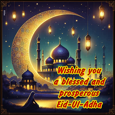 Postcard bakr id/eid ul-adha