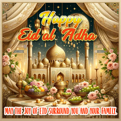 Picture bakr id/eid ul-adha