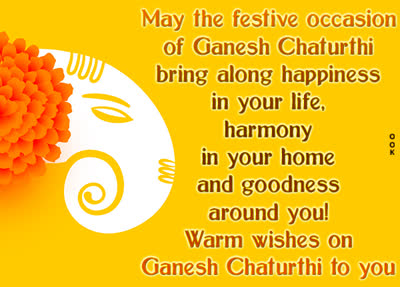 Postcard ganesh chaturthi