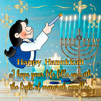 Postcard hanukkah