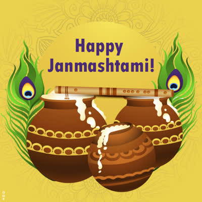 Postcard janmashtami