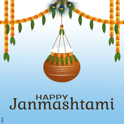 Picture janmashtami