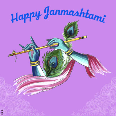 Picture janmashtami