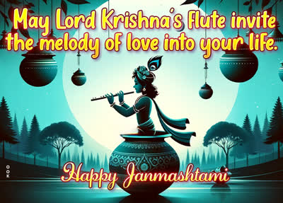 Postcard janmashtami