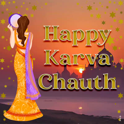 Picture karaka chaturthi (karva chauth)