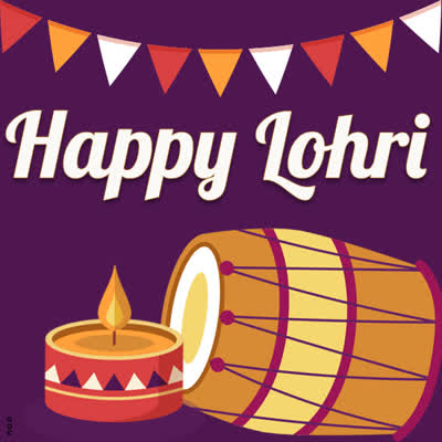 Postcard lohri