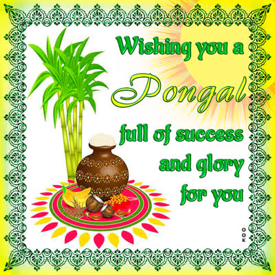 Postcard pongal