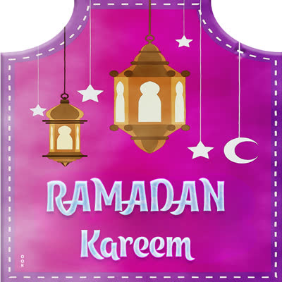 Postcard ramadan