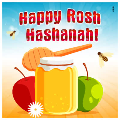 Postcard rosh hashanah