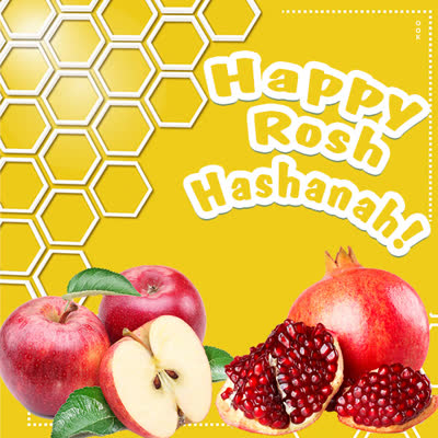 Postcard rosh hashanah