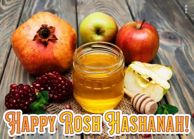 Picture rosh hashanah