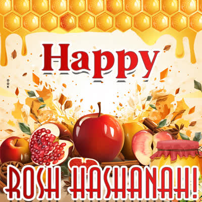 Postcard rosh hashanah