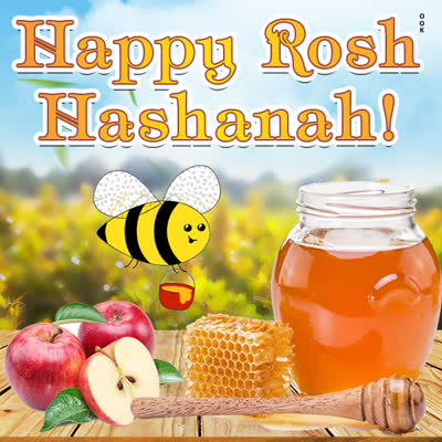 Postcard rosh hashanah