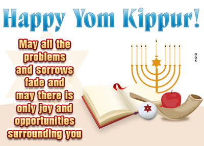 Postcard yom kippur